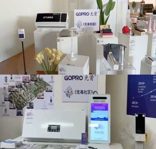 全國首家中國追溯電商選品 直播 中心開始建設