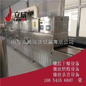 油脂設(shè)備價格 型號 圖片