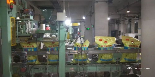 產品差異化,實現多元化生產