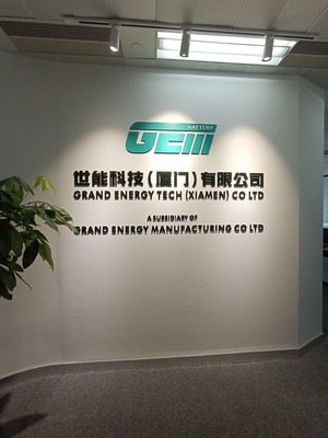 公司logo背景墻定制設(shè)計(jì),快速報(bào)價(jià)