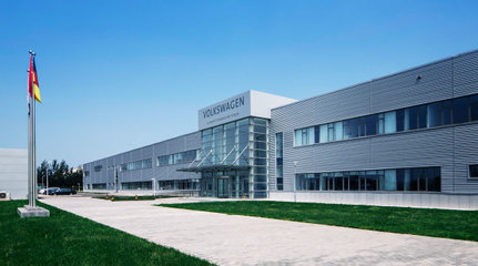 新一代奧迪A4L變速器天津投產(chǎn),現(xiàn)場(chǎng)有大量彩蛋