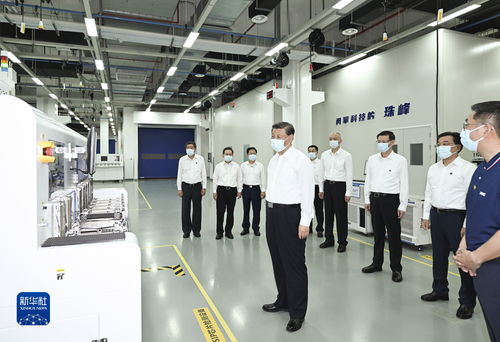 中共中央臺灣工作辦公室、國務院臺灣事務辦公室