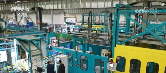 外貿新產品、新業態潛力持續釋放 跨國公司來華投資勢頭不減