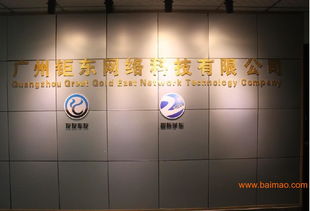 智能學(xué)車(chē)系列熱銷(xiāo)產(chǎn)品及市場(chǎng)概覽