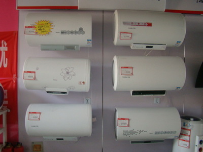 節(jié)能無憂 超低價(jià)熱水器 壽光市思維興業(yè)電子服務(wù)專業(yè)指南