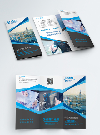 展會(huì)海報(bào)設(shè)計(jì)，賦能公司品牌新視界